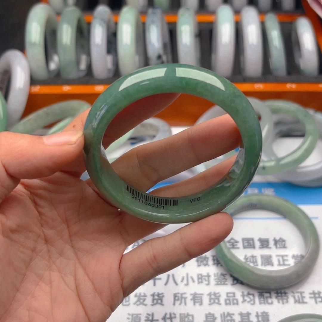 翡翠未镶嵌手镯5859x3. 72