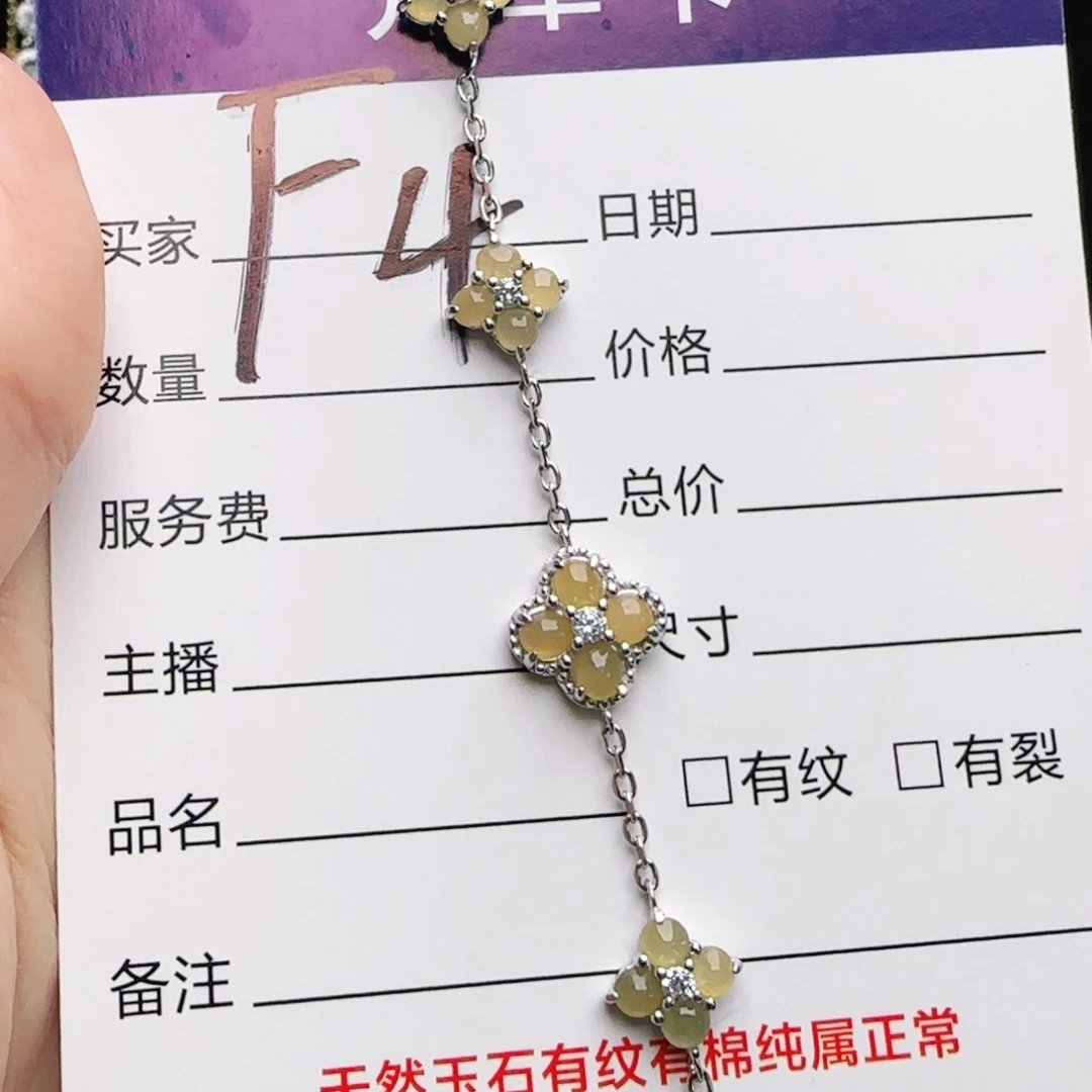 银S925镶嵌戒指翡翠