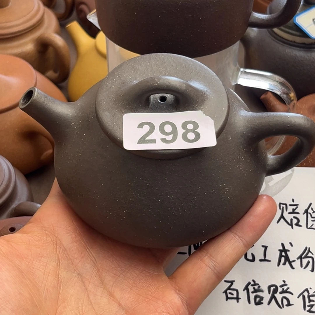****惧茶壶紫砂天青240cc左右大瑕疵