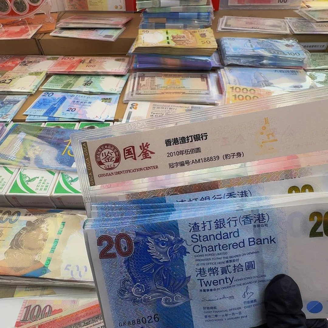 纸20渣打鲤鱼单张888开头