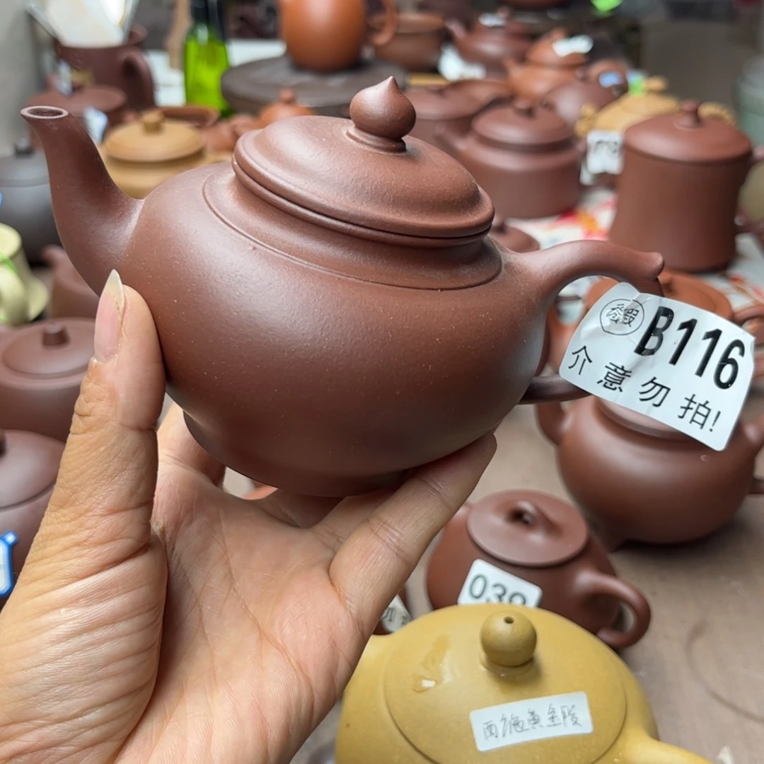 紫砂茶壶紫泥瑕疵280cc