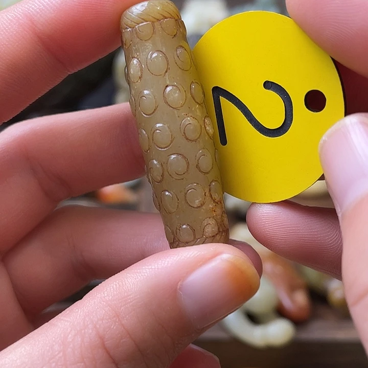 和田玉（糖玉）未镶嵌颈饰