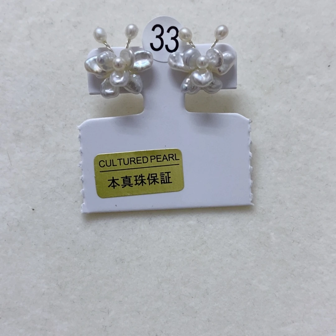露***淡水珍珠合金耳钉