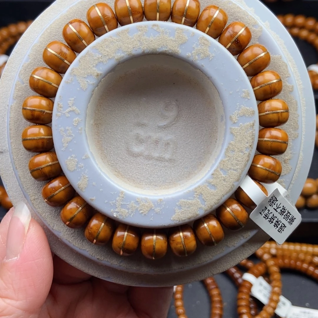 手串紫金鼠10mm纯肉黄金甲