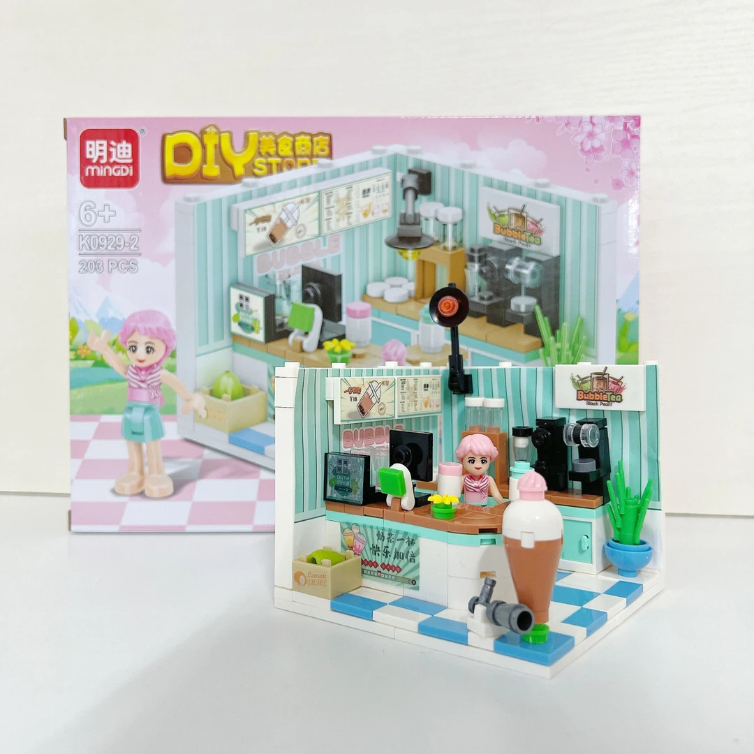 奶茶店DIY美食商城积木玩具桌面摆件益智拼装男女孩机构礼品礼物