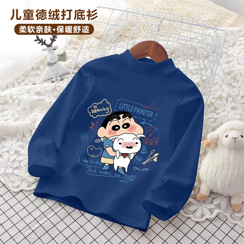 儿童德绒半高领保暖打底长袖双面衣服男童男童冬季装宝宝上衣