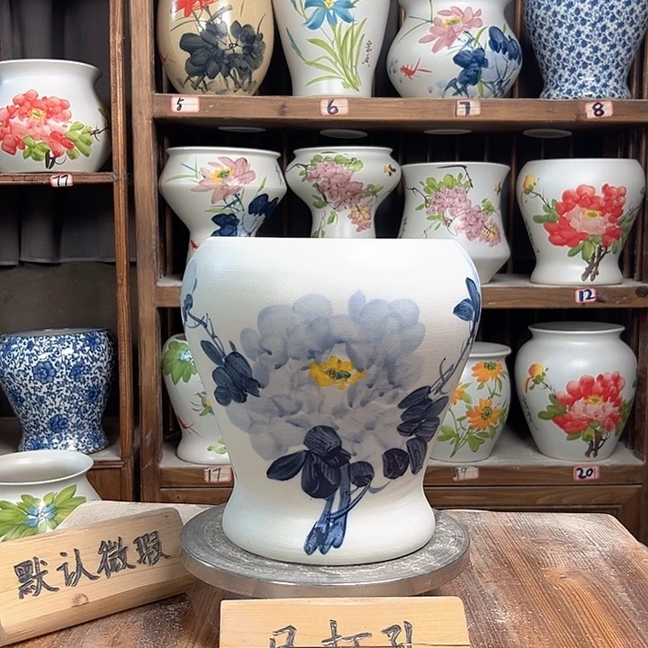 摆件鱼尾兰兰牡丹陶瓷陶瓷