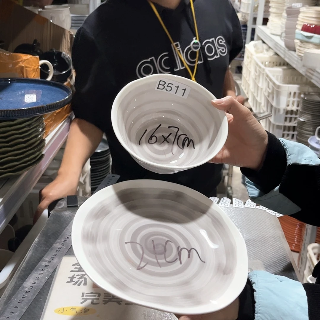 瓷片511。       2碗2盘