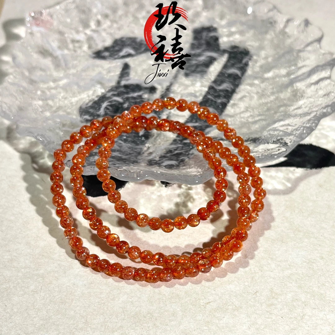 金太阳三圈5mm+ B20903173  多样性发一