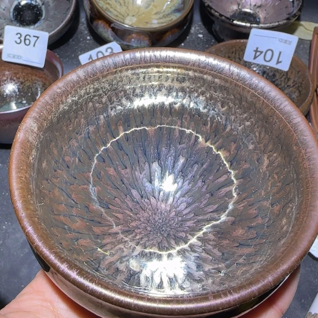 茶盏福建盏茶器瑕疵