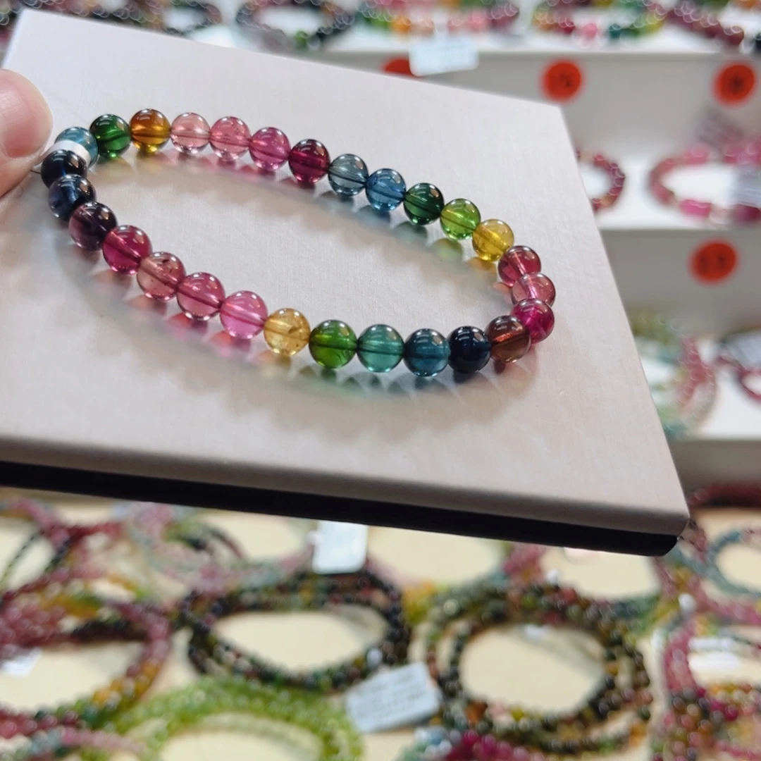 手链碧玺未镶嵌碧玺