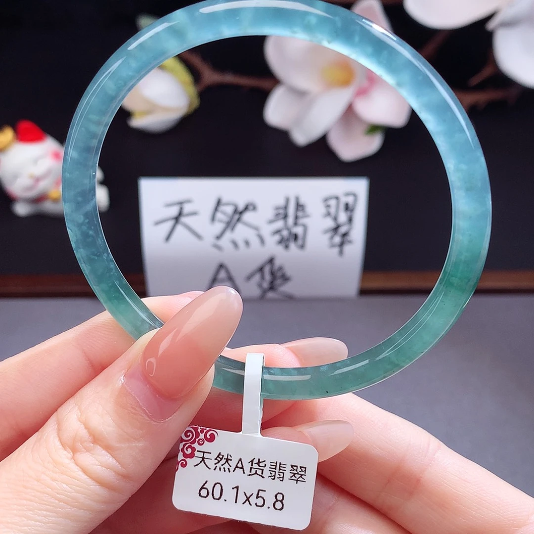翡翠手镯（圆镯）未镶嵌