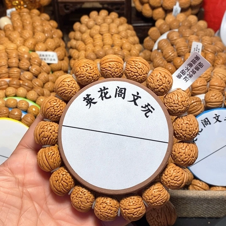 财****尖10号连接，龙鳞王，