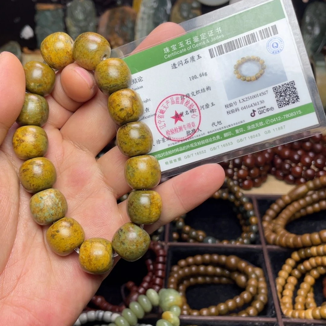 一***色16×15手串啊啊啊啊啊啊啊