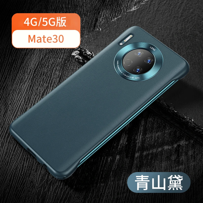 95新  【专拍】原适用于p40/p40pro/mate30/mate30pro软硅胶手机壳