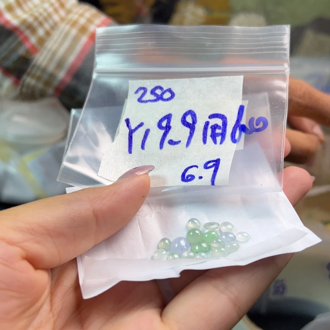 【闪购商品】定制翡翠未镶嵌许*翡翠