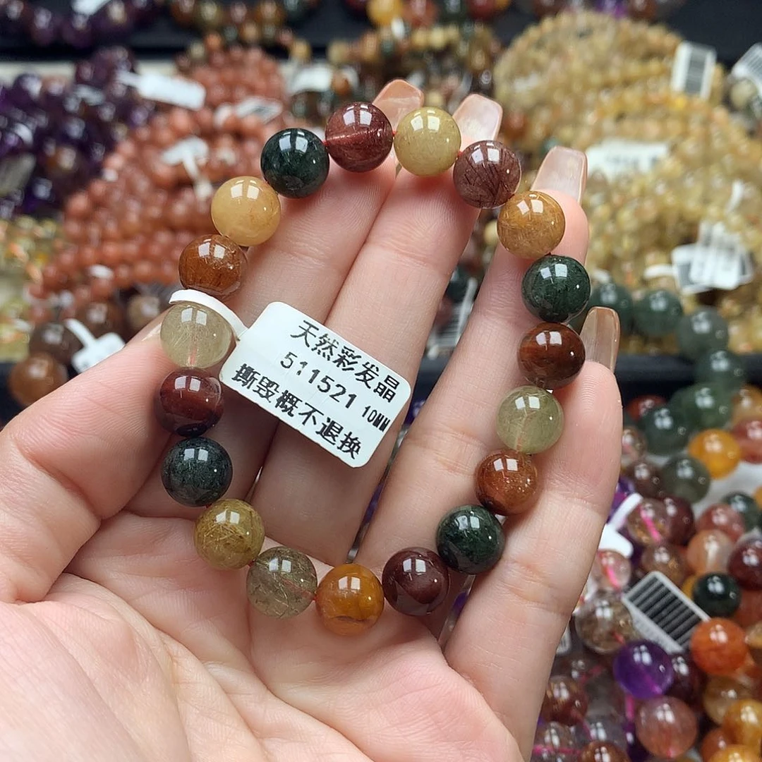 未镶嵌手链水晶，