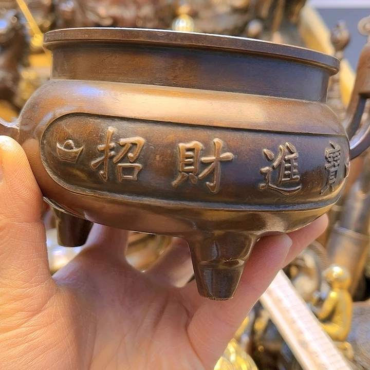 铜66666666666666666