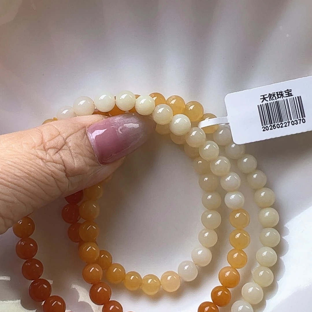 【闪购商品】水晶手链未镶嵌鹏**?474