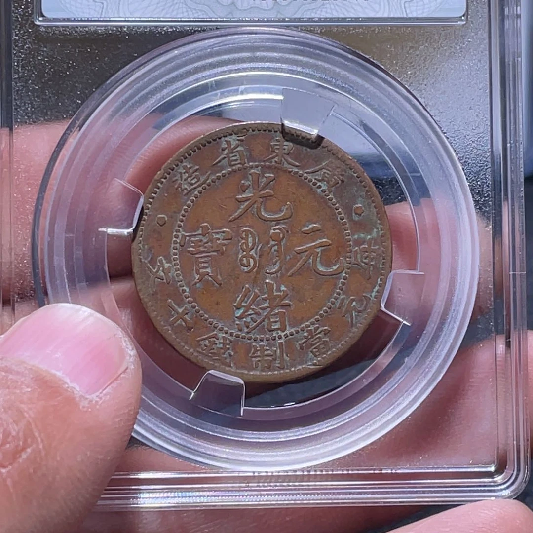 金属江南收藏江南柴9910