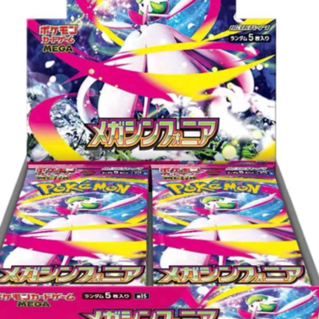 PTCG 宝可梦卡牌 日版 Mega新弹对包