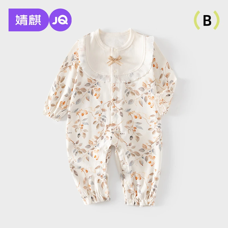 婧麒婴儿衣服春秋季围领纯棉连体衣婴幼儿男女宝宝对开打底哈衣服