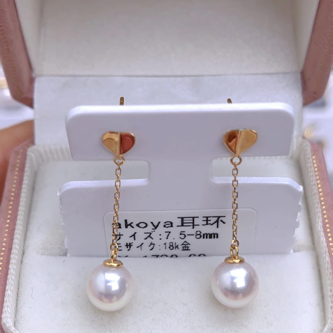 海水珍珠耳饰18K金镶嵌