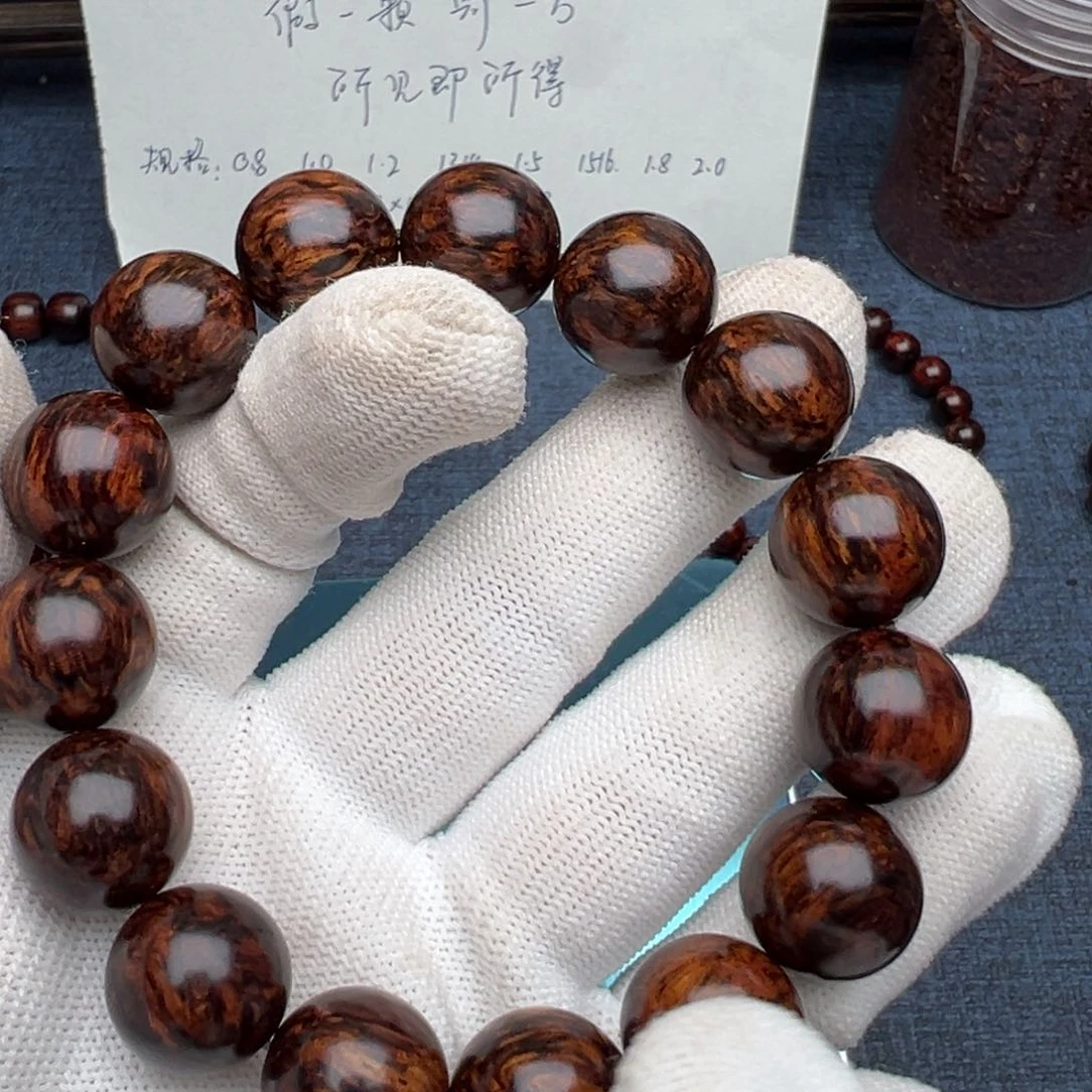 木言*海南红降花梨公1.5超一档黑金满妖孽纹