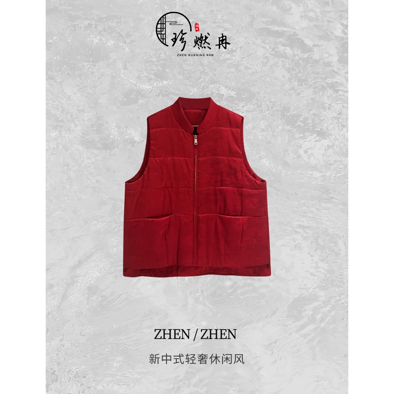 【珍珍美学馆】驼绒新年款新中式国风加厚时尚马甲13906