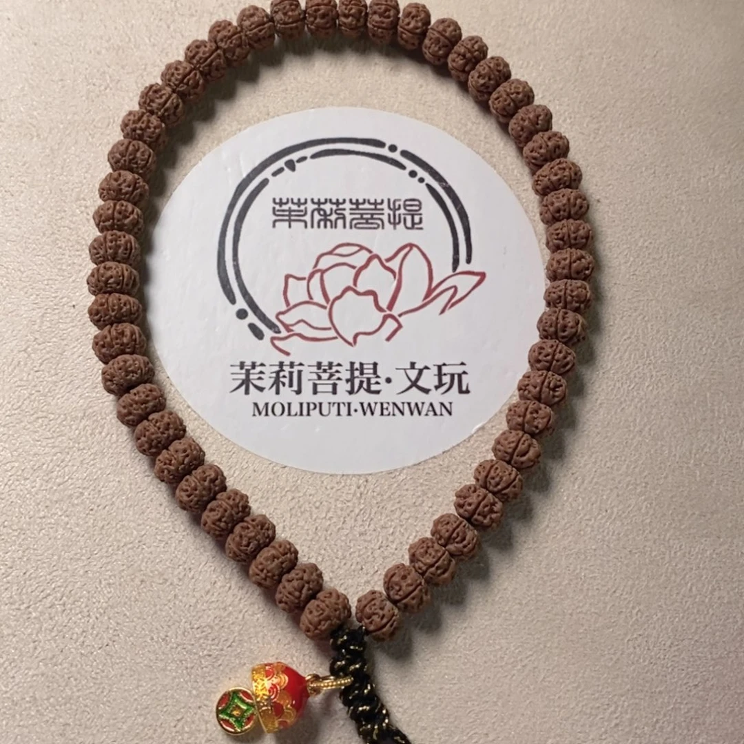 丿***悔吊坠金刚菩提六瓣老树凹底梅花手持