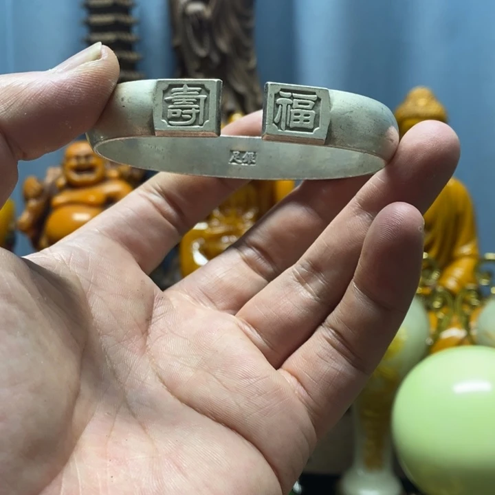 1212121212121212121212121