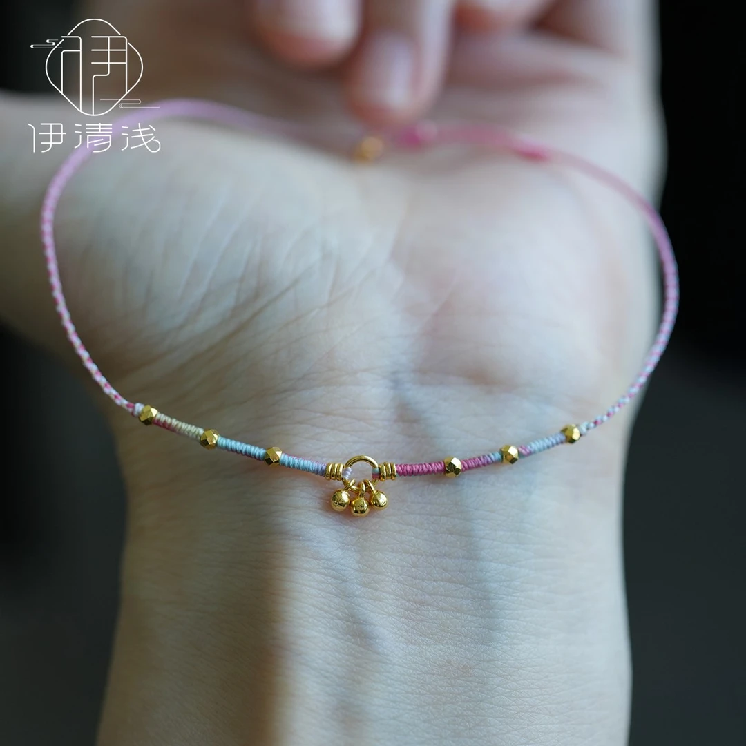 【有求必应】伊清浅999足金小金球编绳脚链纯手工原创好运细手绳