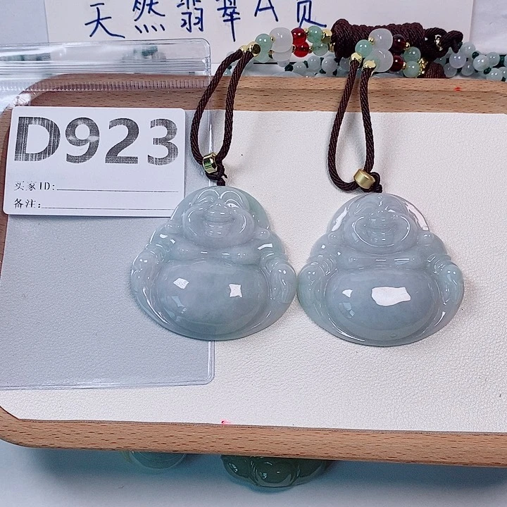 翡翠未镶嵌颈饰天然多样性发货一件