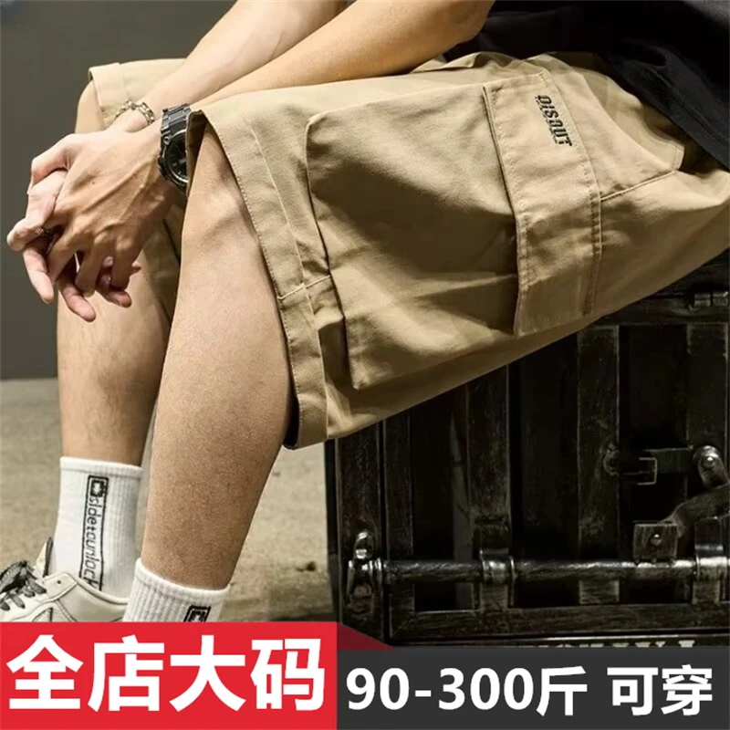 美式潮流重磅纯棉工装短裤男夏季休闲宽松大码多口袋机能五分裤子
