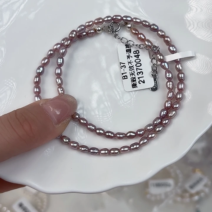 珍珠未镶嵌淡水珍珠