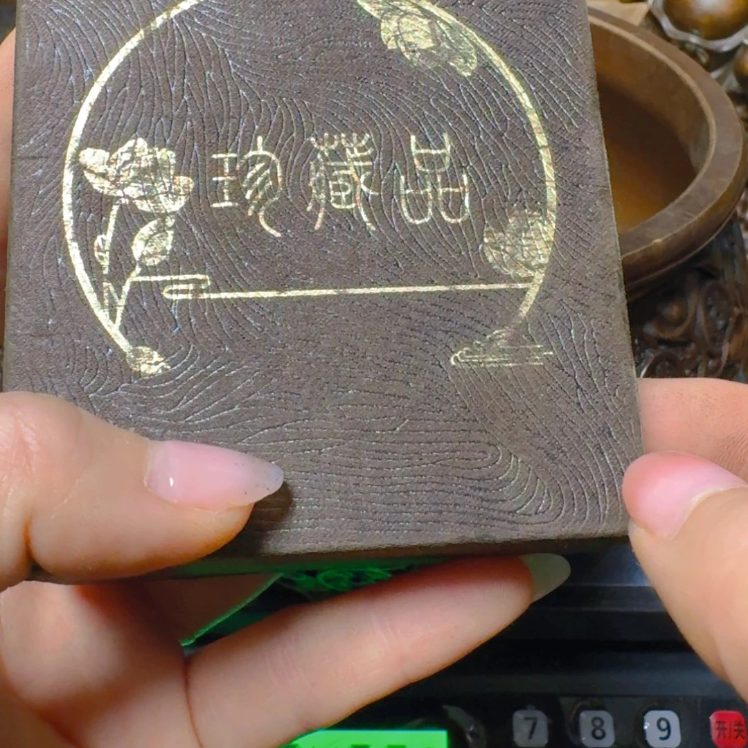 铜铜铜铜铜铜铜铜铜铜