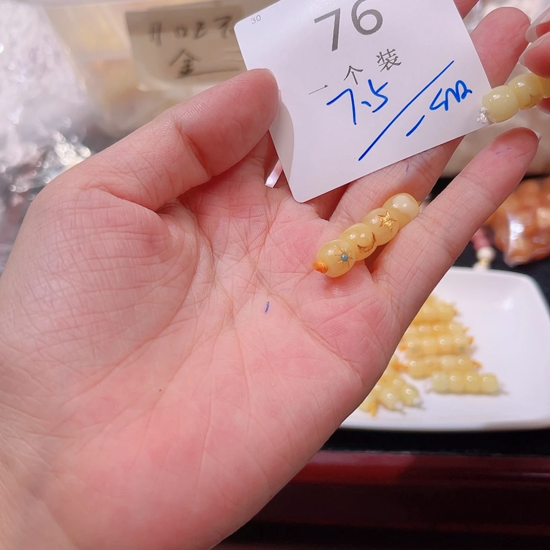 未镶嵌珠宝半成品水晶76 。