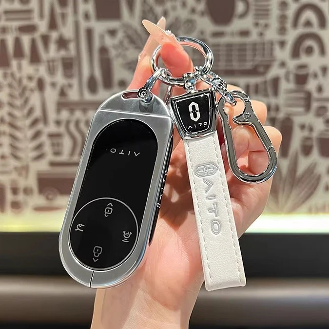 25款问界M9钥匙套华为M8增程Ultra纯电MAX版车M8钥匙金属壳男女扣