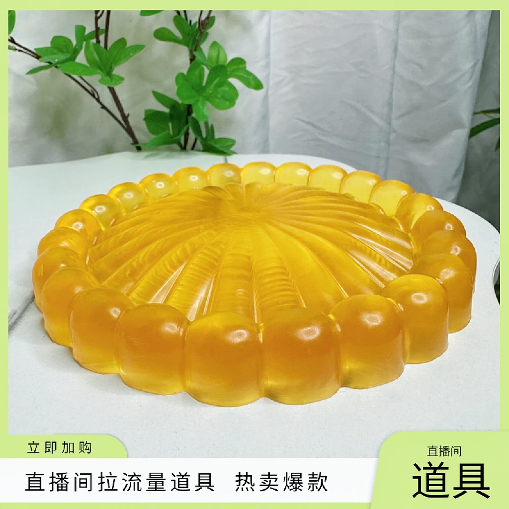 【直播间拉流量道具】5盒1斤重精植物精油油皂 手工皂 洁面皂沐浴皂