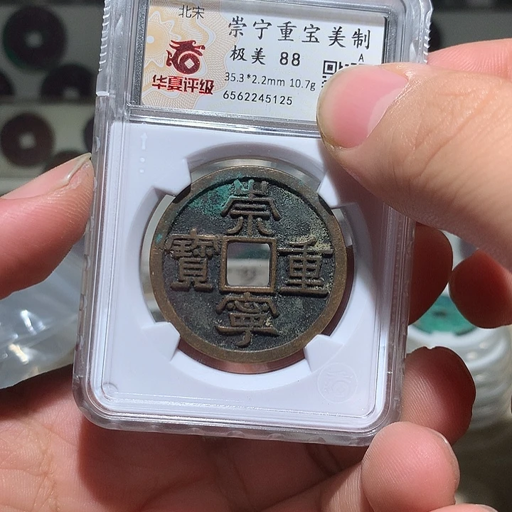 大***6珐琅铁合金工艺品摆件