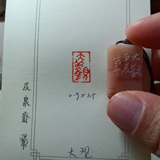 直播间双十一特价作品！