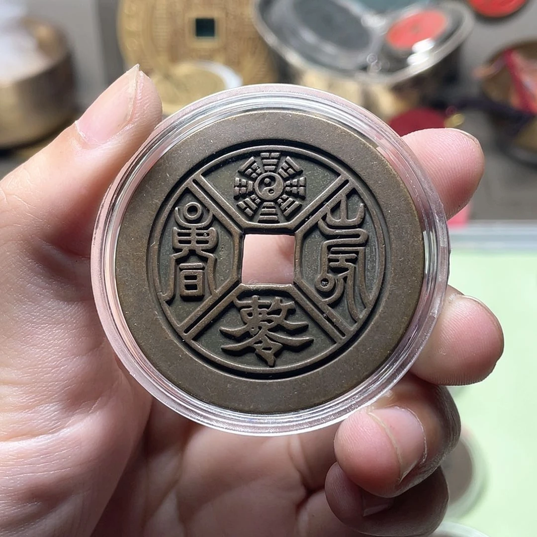 铜刘****堂一物一拍 现场下单