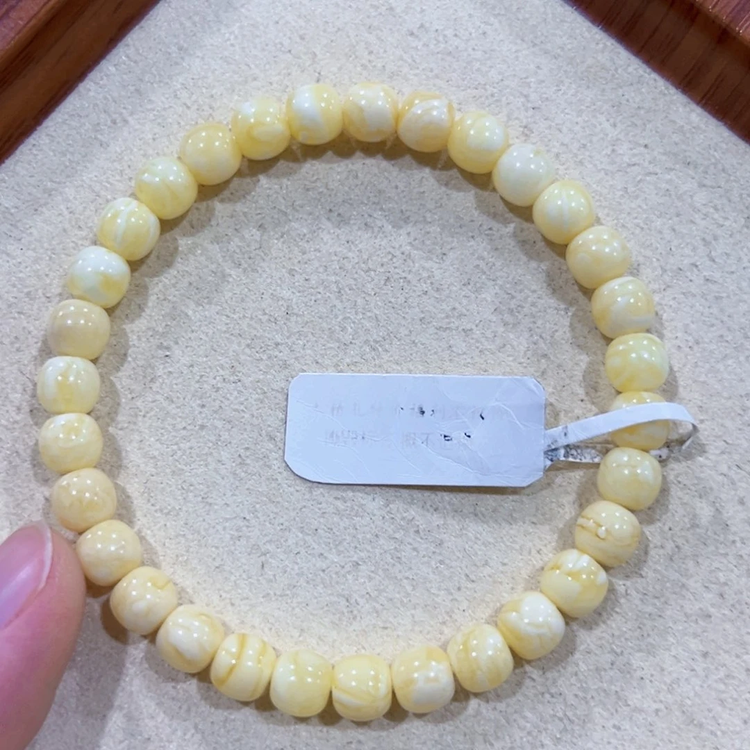 手链蜜蜡未镶嵌6.5m高桩浓白浓蜡妖孽妖花 性价比很高