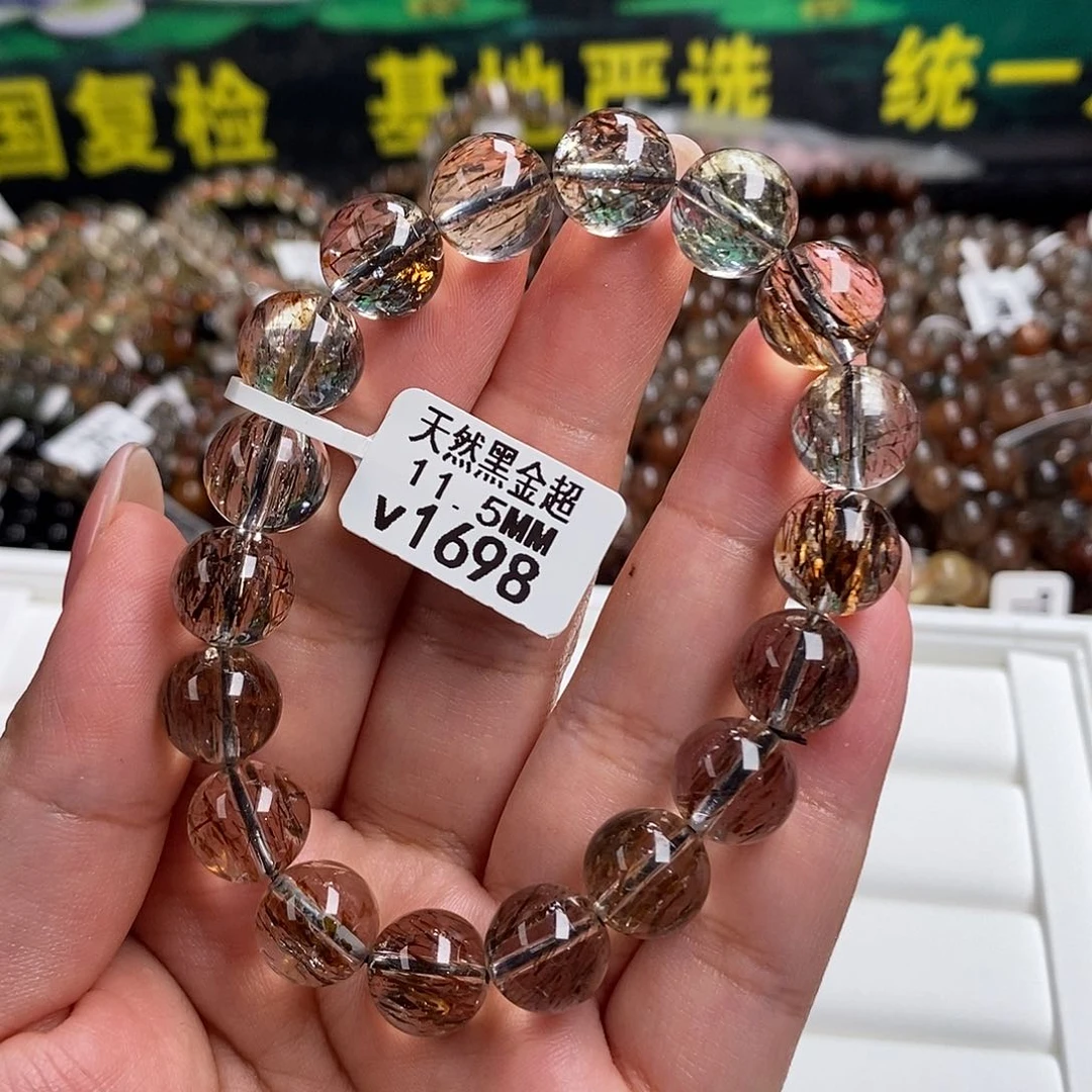 未镶嵌手链水晶水