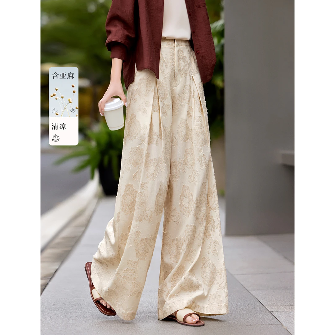 XWI/欣未2025春季新款知性慵懒花型阔腿裤松弛感肌理感提花阔腿裤