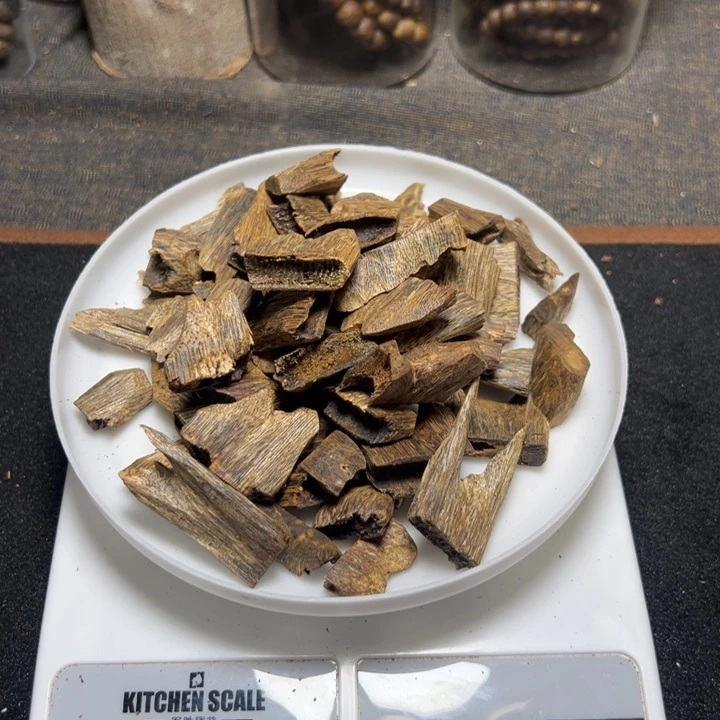 快***狗木海南产区虫漏料 100 克