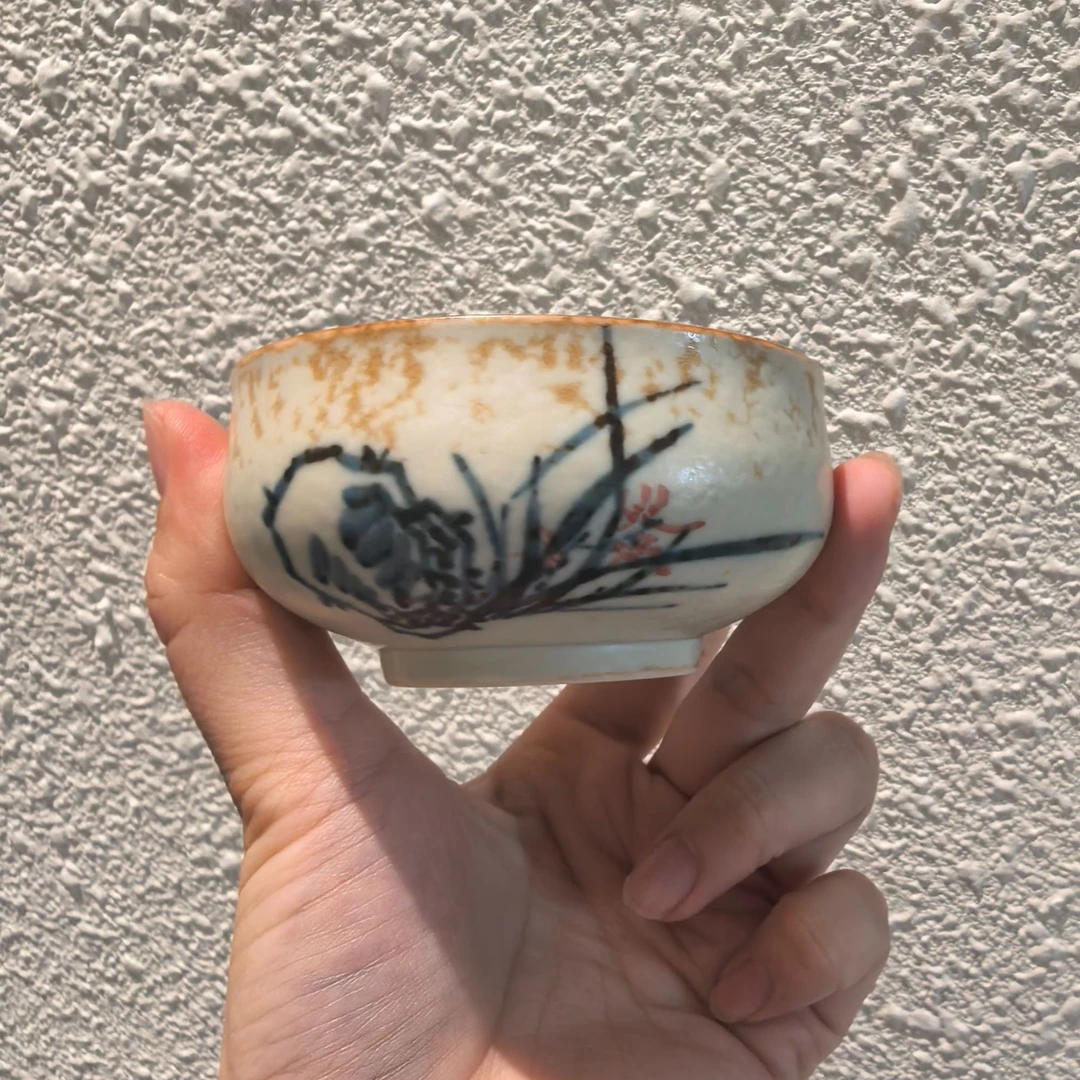 雨古葜茶去茶杯LQ8181