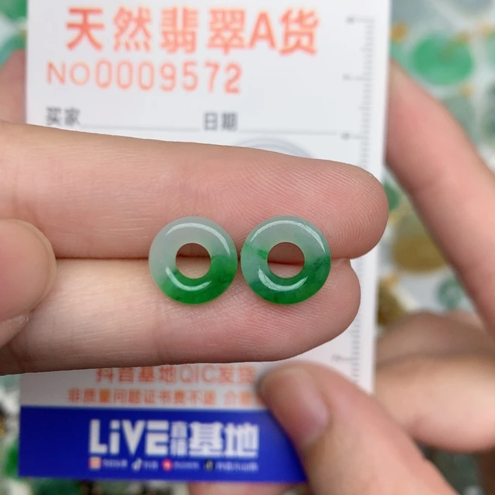 颈饰未镶嵌翡翠甜甜圈