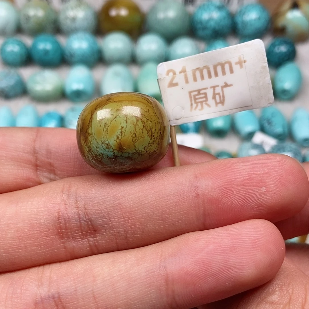 未镶嵌绿松石珠宝半成品