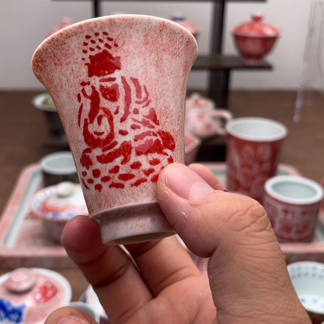 气和轩陶瓷拓片高端